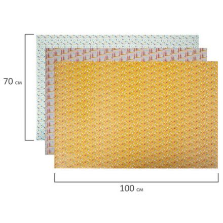 Бумага упаковочная мелованная НАБОР 3 шт., "Memphis", 70х100 см, 3 дизайна, ЗОЛОТАЯ СКАЗКА, 592067