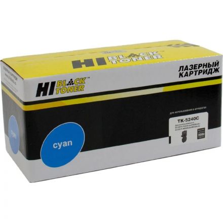 Картридж лазерный Hi-Black (HB-TK-5240C) для Kyocera-Mita P5026cdn, C Картридж лазерный Hi-Black (HB-TK-5240C) для Kyocera-Mita P5026cdn, C