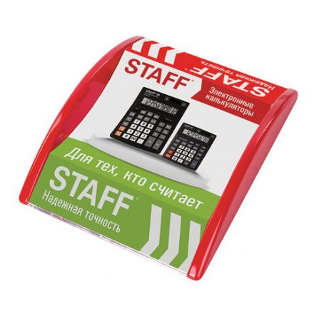 Монетница STAFF "Канцтовары для всех!", 500535 Монетница STAFF "Канцтовары для всех!", 500535