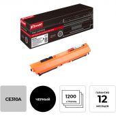 Картридж лазерный Комус 126A CE310A чер. для HP CP1025/100, M275