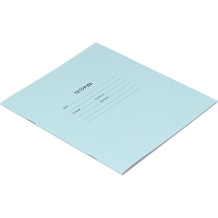 Тетрадь 18л, линия упаковка по 20 шт./запайка, офсет-2