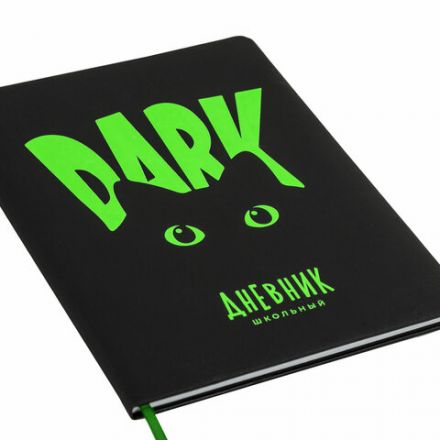 Дневник 1-11 класс 48 л., кожзам (твердая с поролоном), флуоресцентный, BRAUBERG, "Котик", 106907