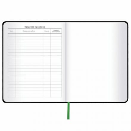 Дневник 1-11 класс 48 л., кожзам (твердая с поролоном), флуоресцентный, BRAUBERG, "Котик", 106907