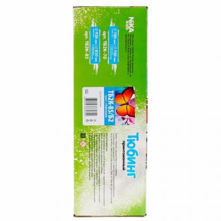 Тюбинг-ватрушка, 85 см, с принтом, "Бабочки", верх оксфорд, Nk, ТБ2К-85/Б2 Тюбинг-ватрушка, 85 см, с принтом, "Бабочки", верх оксфорд, Nk, ТБ2К-85/Б2