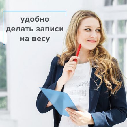 Доска-планшет МАЛОГО ФОРМАТА (155х228 мм), А5, BRAUBERG "Energy" с прижимом, пластик, 2 мм, СИНЯЯ, 232232