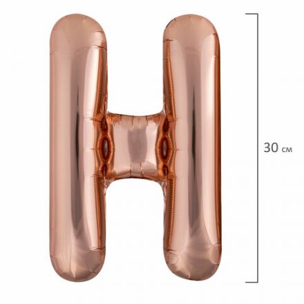 Шары воздушные НАБОР ДЛЯ ДЕКОРА "Happy Birthday", 43 шара, розовое золото, BRAUBERG KIDS, 591899