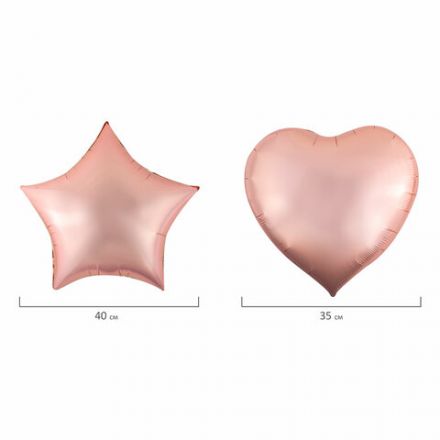 Шары воздушные НАБОР ДЛЯ ДЕКОРА "Happy Birthday", 43 шара, розовое золото, BRAUBERG KIDS, 591899