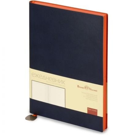 Ежедневник недатированный А5 Mercury темно-синий Navy 272 стр. 3-435/04 Ежедневник недатированный А5 Mercury темно-синий Navy 272 стр. 3-435/04