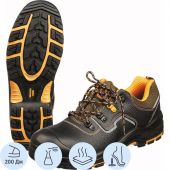 Полуботинки PERFECT PROTECTION ПУ/НР с ПП и АС  р.48 (119188)