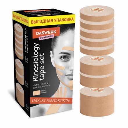 Кинезиотейп для лица и тела НАБОР 8 рулонов по 5 м, лифтинг-эффект, ширина 1/2, 5/5 см, DASWERK (ДАСВЕРК), 680008