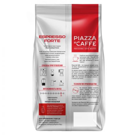 Кофе Piazza Del Caffe Espresso Forte в зернах, 1кг Кофе Piazza Del Caffe Espresso Forte в зернах, 1кг