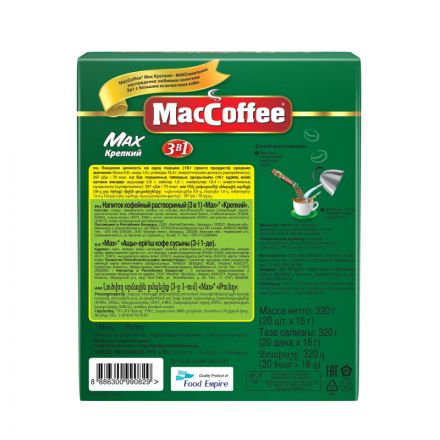 Кофе порционный растворимый MacCoffee Max 3 в 1 крепкий 20 пакетиков по 16 г