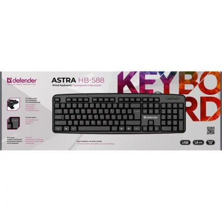 Клавиатура Defender Astra HB-588 RU, проводная, черный, полноразмерная