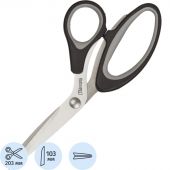 Ножницы КОМУС 203 мм с пластик. эллиптическими ручками, цвет черный