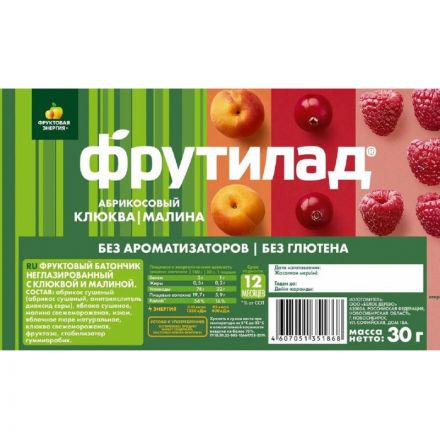 Батончик Фрутилад фруктовый с клюквой и малиной, 30гx24шт/уп Батончик Фрутилад фруктовый с клюквой и малиной, 30гx24шт/уп