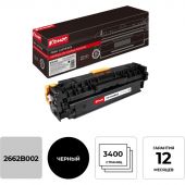 Картридж лазерный Комус 718 (2662B002) чер. для CanonLBP7200C/MF83