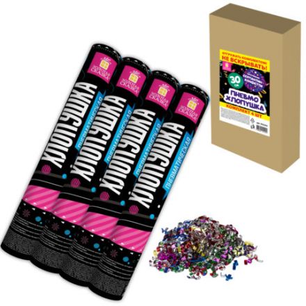 Хлопушка пневматическая 30 см "Серпантин" 3+1 шт. В ПОДАРОК, фольга разноцветная, ЗОЛОТАЯ СКАЗКА, 592084