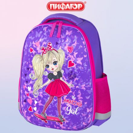 Ранец ПИФАГОР EVA BASIC, 1 отделение, эргономичная спинка, "Amazing girl", 39х30х16 см, 271377