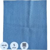 Салфетки хозяйственные из микрофибры ПУ покр 250г/м2 35х40см 5шт/уп синие Салфетки хозяйственные из микрофибры ПУ покр 250г/м2 35х40см 5шт/уп синие