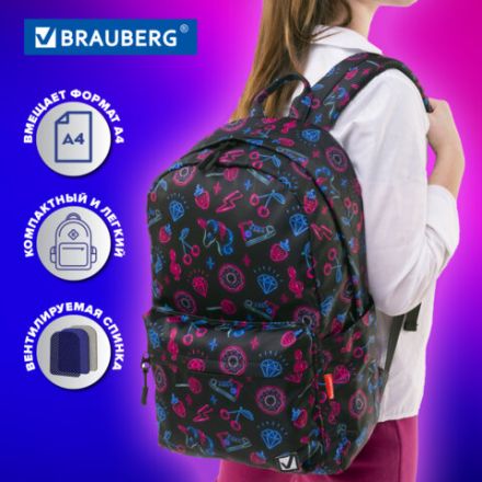 Рюкзак BRAUBERG DREAM универсальный с карманом для ноутбука, эргономичный, "Sweet dreams", 42х26х14 см, 271677