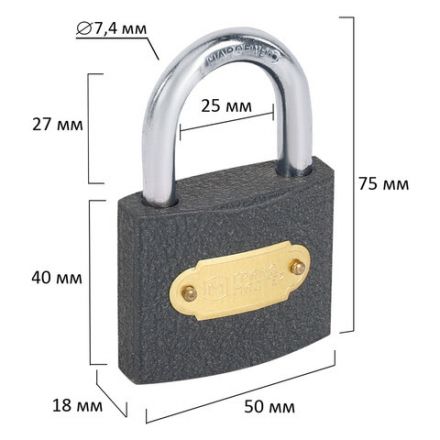 Замок навесной чугунный "Стандарт", ширина 50 мм, английский, 3 ключа, ГРАНДМАСТЕР, 671292 Замок навесной чугунный "Стандарт", ширина 50 мм, английский, 3 ключа, ГРАНДМАСТЕР, 671292