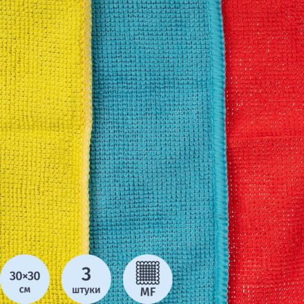 Салфетки хозяйственные из микрофибры универсальные 180gsm, 30х30см, 3шт/уп