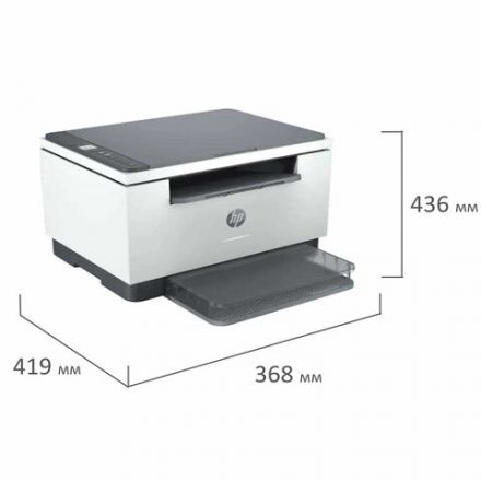 МФУ лазерное HP LaserJet M236dw "3 в 1", А4, 29 стр./мин., 20000 стр./мес., ДУПЛЕКС, Wi-Fi, сетевая карта, 9YF95A