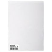 Обложка-файл для медицинского полиса, 225х155 мм, ПВХ, 120 мкм, прозрачная, STAFF, 237587