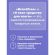 Кислородный очиститель 500 г "Я твое средство для всего", BRANDFREE
