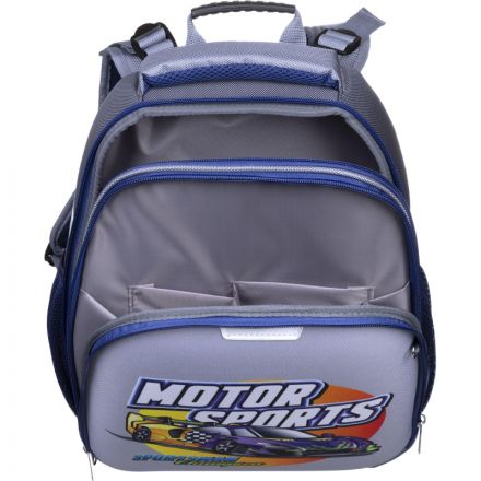 Ранец Комус Класс  Basic Motor Sports , 2 отд