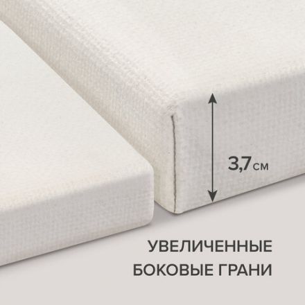 Холст 3D на подрамнике BRAUBERG ART CLASSIC 60х60 см, 440 г/м2, грунт, 100% хлопок мелкое зерно, 191666 Холст 3D на подрамнике BRAUBERG ART CLASSIC 60х60 см, 440 г/м2, грунт, 100% хлопок мелкое зерно, 191666