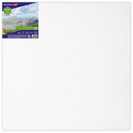 Холст 3D на подрамнике BRAUBERG ART CLASSIC 60х60 см, 440 г/м2, грунт, 100% хлопок мелкое зерно, 191666 Холст 3D на подрамнике BRAUBERG ART CLASSIC 60х60 см, 440 г/м2, грунт, 100% хлопок мелкое зерно, 191666