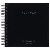 Скетчбук для смешанных техник MixMedia, 200 г/м2, 200х200 мм, 60 л., твердая обложка, гребень, BRAUBERG ART CLASSIC, 116968