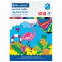 Цветная бумага А4 2-сторонняя офсетная, 32 листа 16 цветов, на скобе, BRAUBERG, 200х280 мм, "Фламинго", 113541