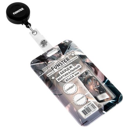 Бейдж вертикальный с 3D-печатью "Отражение" (85х54 мм), с рулеткой, СЛАЙДЕР, FUNSTER (ФАНСТЕР), 238841