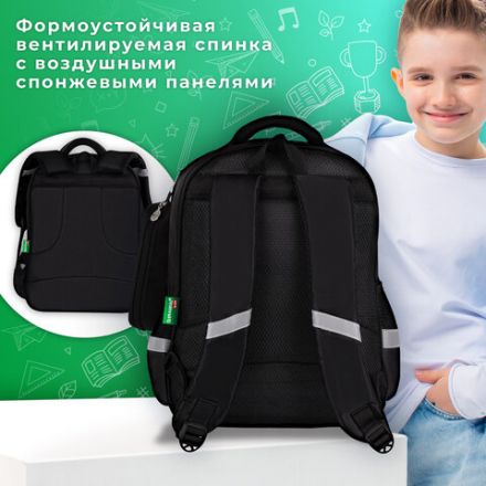 Рюкзак BRAUBERG KIDS MIND с пеналом в комплекте, 2 отделения, "Football", 40х28х18 см, 273178
