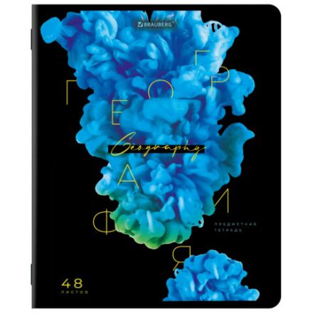 Тетради предметные, КОМПЛЕКТ 12 ПРЕДМЕТОВ, 48 л., глянцевый УФ-лак, BRAUBERG, "PIGMENT", 404834