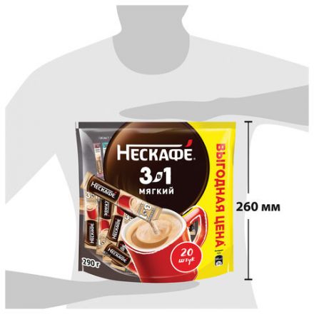 Кофе растворимый порционный NESCAFE "3 в 1 Мягкий", КОМПЛЕКТ 20 пакетиков по 14,5 г, 12460876 Кофе растворимый порционный NESCAFE "3 в 1 Мягкий", КОМПЛЕКТ 20 пакетиков по 14,5 г, 12460876