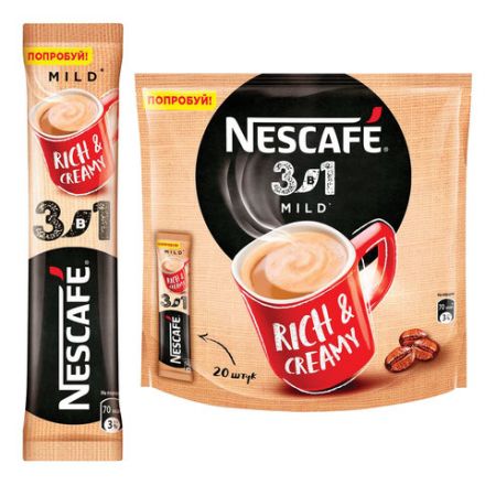 Кофе растворимый порционный NESCAFE "3 в 1 Мягкий", КОМПЛЕКТ 20 пакетиков по 14,5 г, 12460876 Кофе растворимый порционный NESCAFE "3 в 1 Мягкий", КОМПЛЕКТ 20 пакетиков по 14,5 г, 12460876