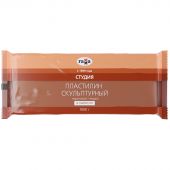 Пластилин скульптурный Гамма "Студия", терракотовый, твердый, 1кг, пакет
