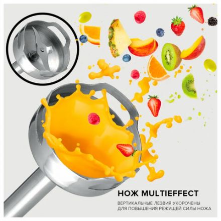 Блендер погружной SCARLETT SC-HB42M49, 800Вт, 14 скоростей, 4 насадки, стакан, черный Блендер погружной SCARLETT SC-HB42M49, 800Вт, 14 скоростей, 4 насадки, стакан, черный