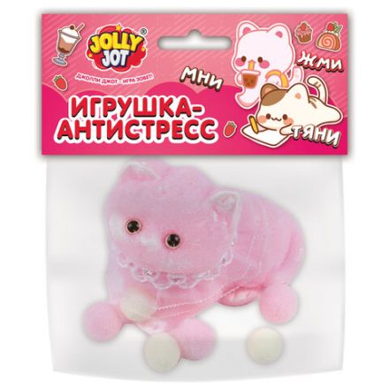 Игрушка-антистресс "КОТИК", 6 см, ассорти 4 цвета, дисплей, JOLLY JOT (ДЖОЛЛИ ДЖОТ), 665772 Игрушка-антистресс "КОТИК", 6 см, ассорти 4 цвета, дисплей, JOLLY JOT (ДЖОЛЛИ ДЖОТ), 665772