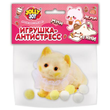 Игрушка-антистресс "КОТИК", 6 см, ассорти 4 цвета, дисплей, JOLLY JOT (ДЖОЛЛИ ДЖОТ), 665772 Игрушка-антистресс "КОТИК", 6 см, ассорти 4 цвета, дисплей, JOLLY JOT (ДЖОЛЛИ ДЖОТ), 665772