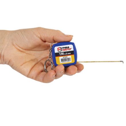 Рулетка-брелок 1 м х 6 мм, пластиковый корпус, ГРАНДМАСТЕР, 671369