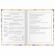 Дневник 1-4 класс 48 л., гибкая обложка, ЮНЛАНДИЯ, выборочный лак, с подсказом, "Banana", 106343