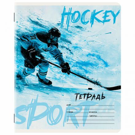 Тетрадь 12 л. ЮНЛАНДИЯ, клетка, обложка картон, МИКС-1, 107272