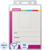 Бейдж Attache вертикальный 77х118 мм с желтой тесьмой (10 штук в упаковке)