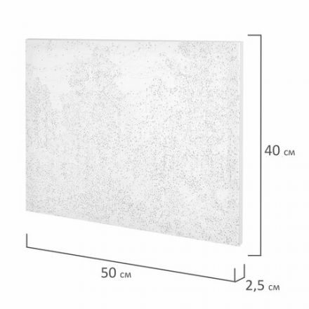 Картина по номерам 40х50 см, ОСТРОВ СОКРОВИЩ "Водопад", на подрамнике, акрил, кисти, 663279