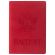 Обложка для паспорта, мягкий полиуретан, "Герб", красная, STAFF, 237612