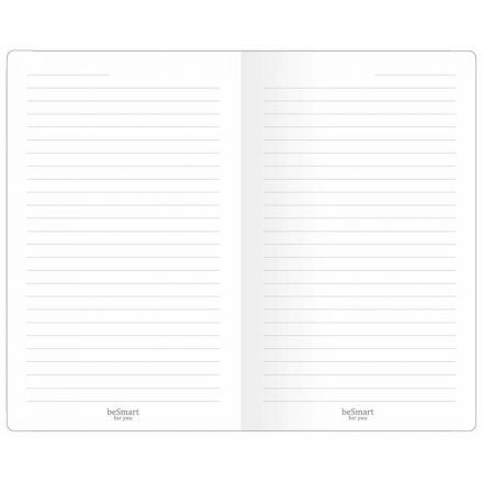 Блокнот BeSmart 130х210мм,48л,линия,скрепка,Nude N3148